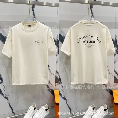 Dior Towel Oblique T-Shirt option 46