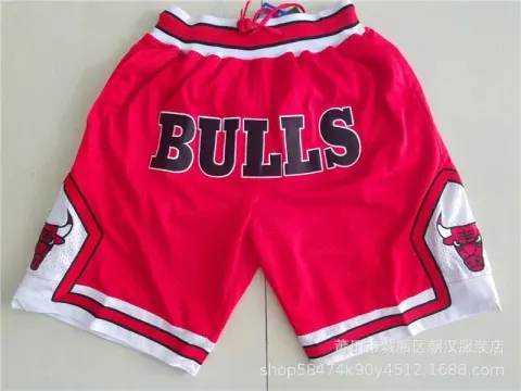 Just Don Shorts option Bull Red