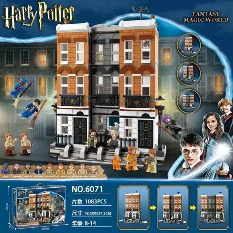 LEGO Hogwarts Castle option 6071 [1083 Particles] 12 Grimmaud Square-about 1.6KG