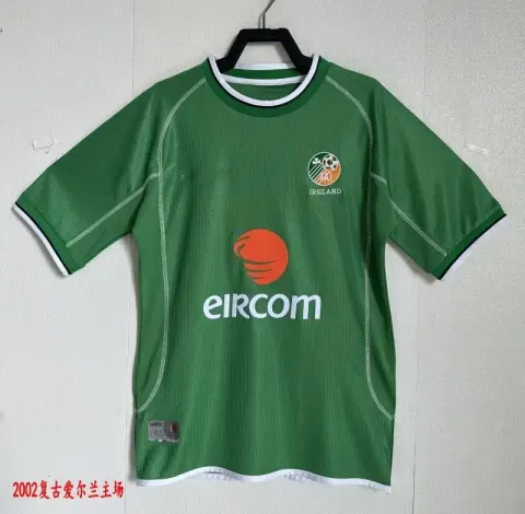 Brazil 1998 Jersey option Home of 2002 Ireland