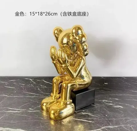 Kaws Figure option 26cm plating sitting gold