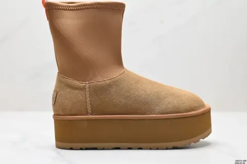 UGG Shoes option 12