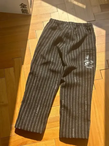 Nike x Stussy Striped Wool Jacket option Pants