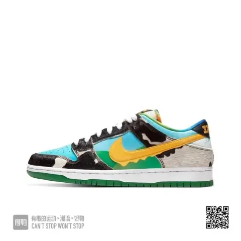 Nike Dunk Strangelove Shoes option cow