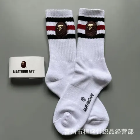 Bape Socks option Section 2