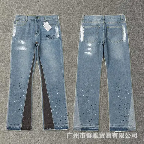 Gallery Dept Flare Jeans option 4083 blue