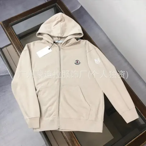 Moncler Hoodie option khaki