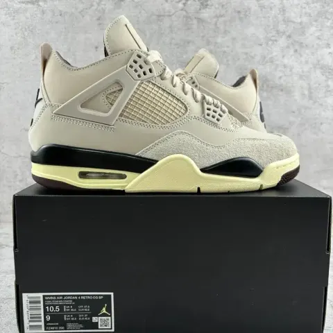 Jordan 4 Manila option Fossil FZ4810-200