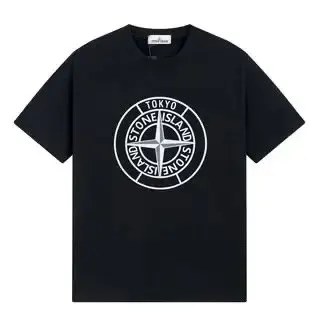 Stone Island T-Shirts option 9