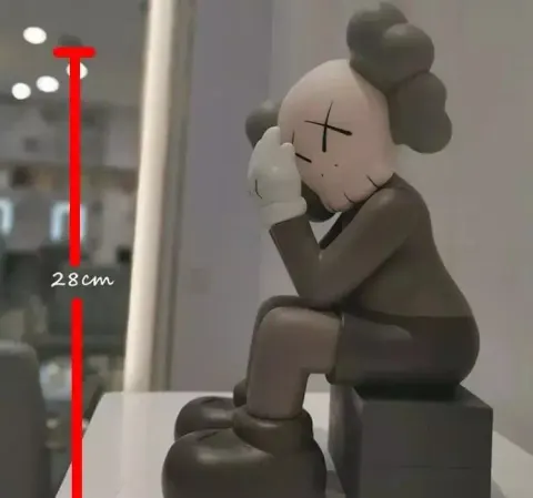 Kaws Figure option 28cm shy brown