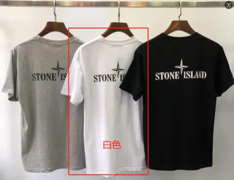 Stone Island Tees option 05 White