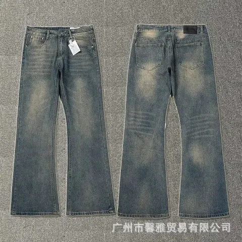 Gallery Dept Flare Jeans option 4082 blue