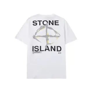Stone Island Tees option 32