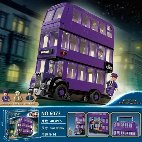 LEGO Hogwarts Castle option 6073 Knight Bus [403 Particles]-About 400g
