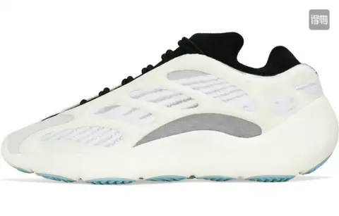 Yeezy 700 V3 Azael option V3 Alien