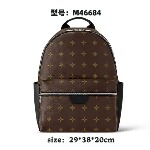 LV Backpack option Presbyopia