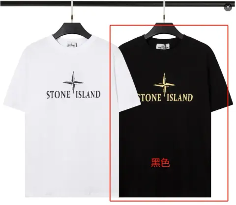 Stone Island Tees option 12 Black