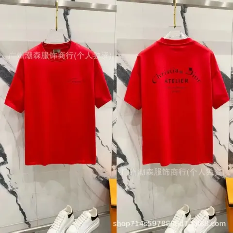 Dior Towel Oblique T-Shirt option 47