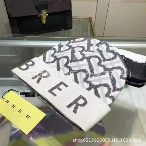 Burberry Beanie option Full print B gray