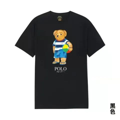 Ralph Lauren Bear T-Shirt option 4