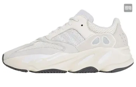 Yeezy 700 V3 Azael option Milky white