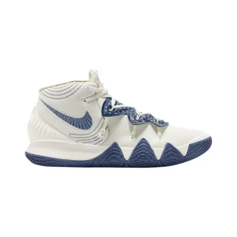 Nike Kyrie 5 Spongebob Squarepants option S2 'Sashiko Pack'