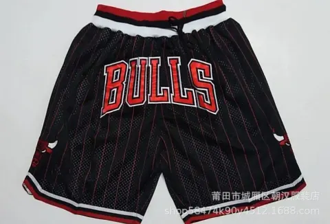 Just Don Shorts option Bull stripe