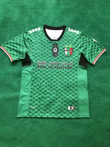 Palestine Jersey option 2425 Palestine Green Flower
