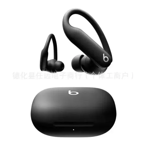 Beats Powerbeats Pro 2 option Power Black