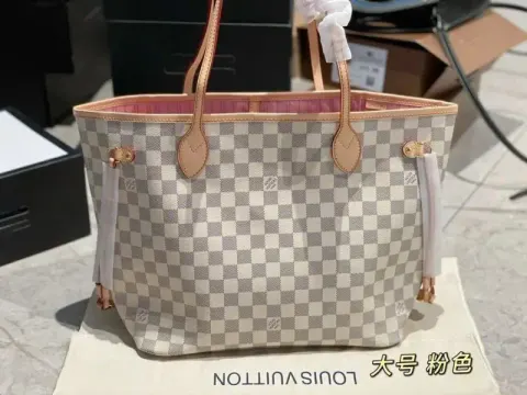 LV Neverfull Bag option Medium White Chessboard Pink