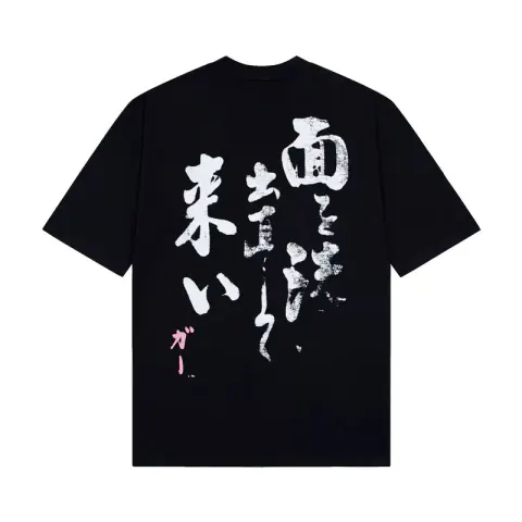 ERD Shirts option 31