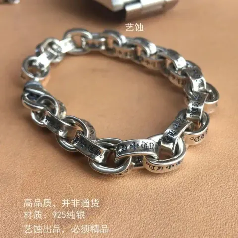 Chrome Hearts Bracelet (40+ Styles) option SL19