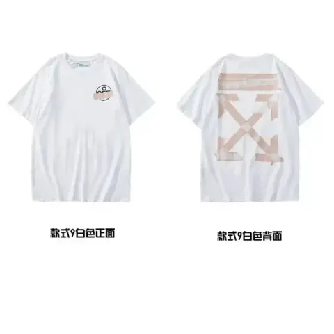 Offwhite Tee option 17