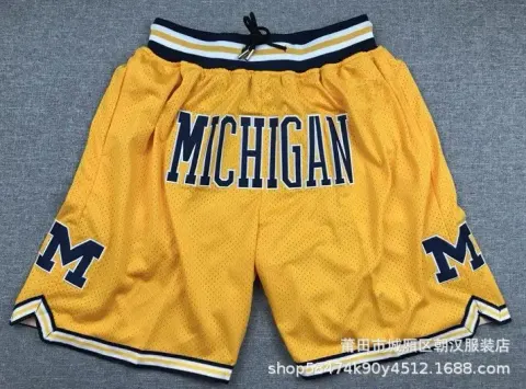 Just Don Shorts option M University Yellow