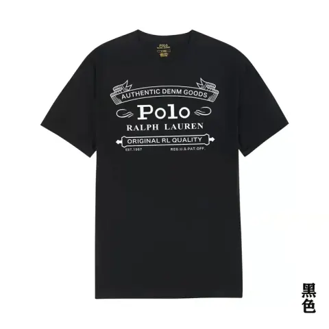 Ralph Lauren Bear T-Shirt option 32