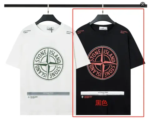 Stone Island Tees option 10 Black