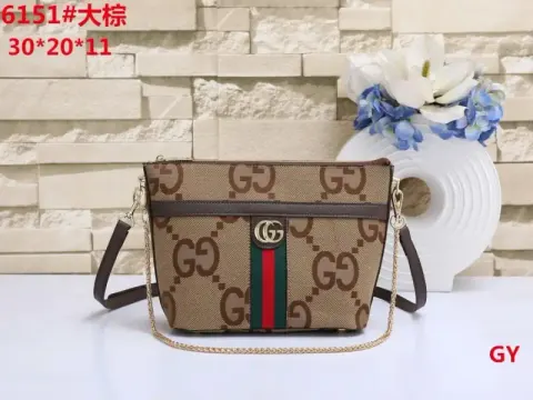 Gucci Padlock option 6151-4