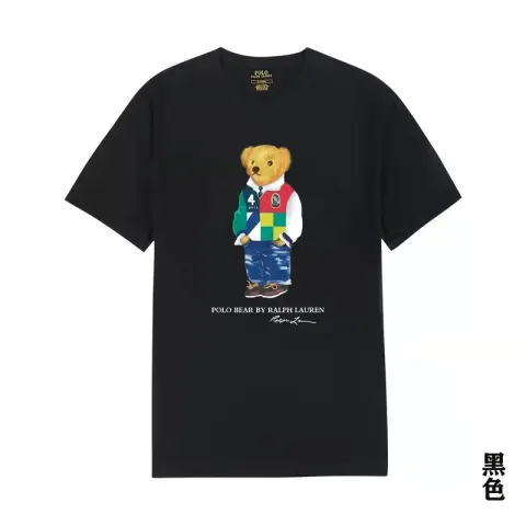 Ralph Lauren Bear T-Shirt option 40