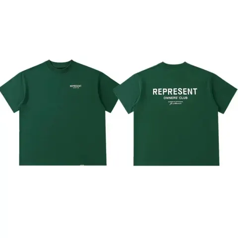 HOUSE OF ERRORS T-shirt option REP Basic Green