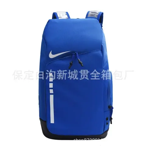 Nike Backpack option 5039 sky blue♜♢