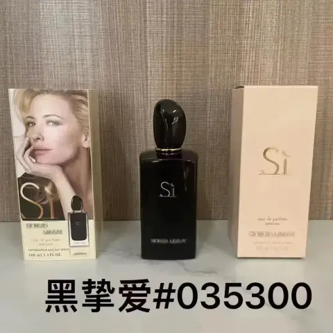 Chanel Allure Homme Sport Fragrance option P Black Love 100ml