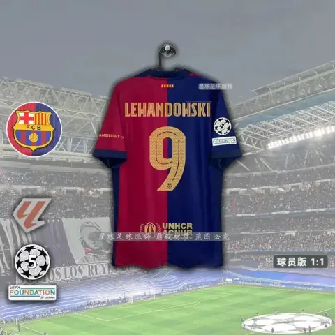 Barcelona x Travis Scott Jersey option Champions League Edition-No. 9 Levan