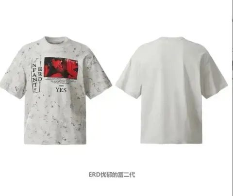 ERD Shirts (40 Styles) option 18