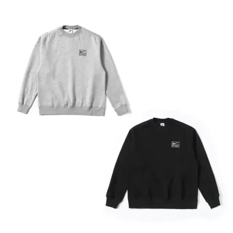 Stussy x Nike Fleece Pants option Sweat