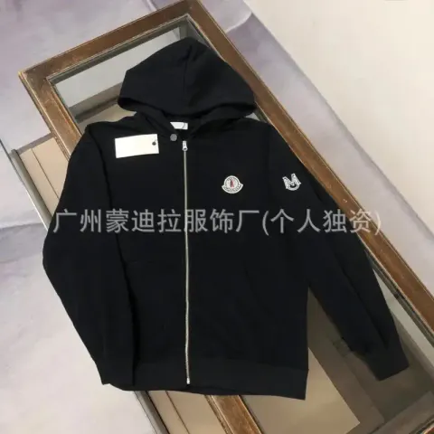 Moncler Hoodie option black